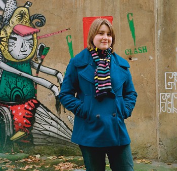 Мария, 16 лет «Хочу добиться всего самостоятельно» Мария, 16 лет «Хочу добиться всего самостоятельно»