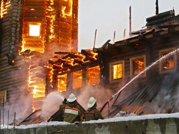 Пожар Пожар