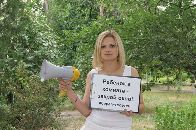 Ребенок в комнате – закрой окно! берегитедетей, ребенок в комнате закрой окно