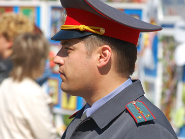 Сотрудник МВД Сотрудник МВД