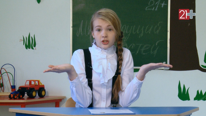 Екатерина Березуцкая Екатерина Березуцкая