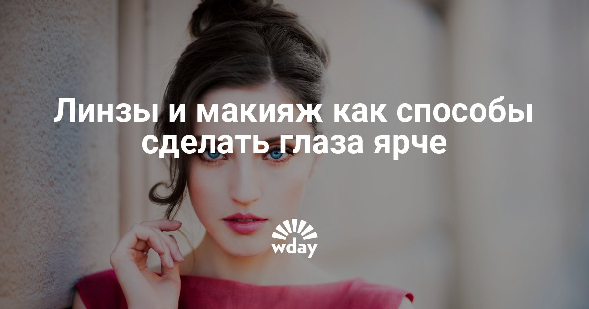 Золотистый стафилококк у детей: симптомы, степени Замена колодок тормозных механизмов передних колес Hyundai Solaris