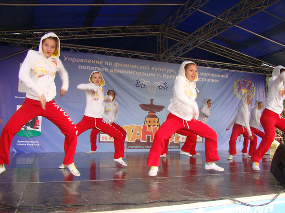 Танцы на сквере - 2014