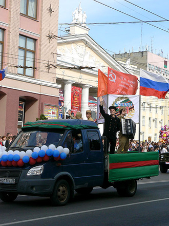 День города в Брянске