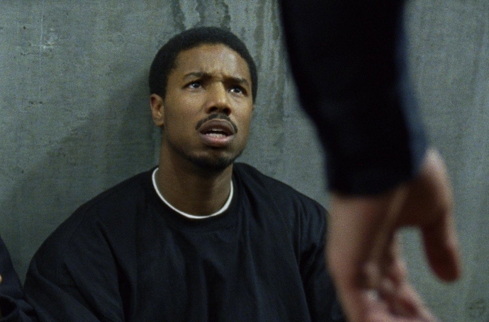 «Станция «Фрутвейл»