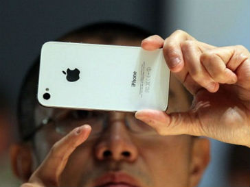Новые iphone 4s Новые iphone 4s