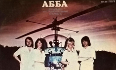   : Dancing Queen ABBA, 1976