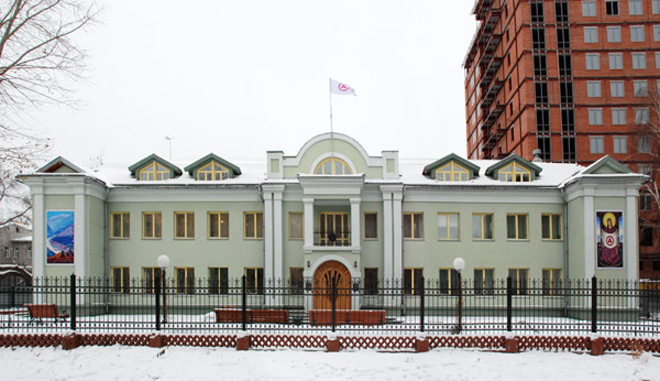 Музей Рериха в Новосибирске Музей Рериха в Новосибирске