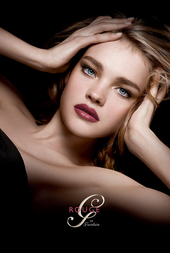 Помада guerlain rouge Помада guerlain rouge