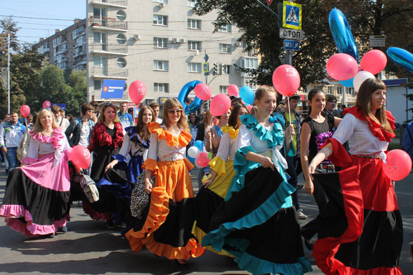 день города в Самаре день города в Самаре