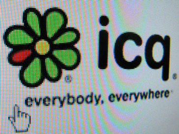 Icq клиент Icq клиент