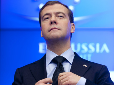 Дмитрий Медведев - единственный президент Дмитрий Медведев - единственный президент