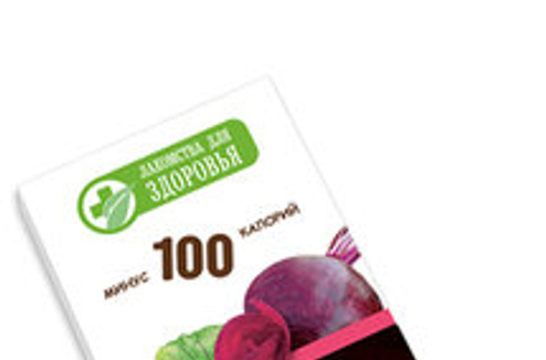 Лакомства для здоровья Лакомства для здоровья