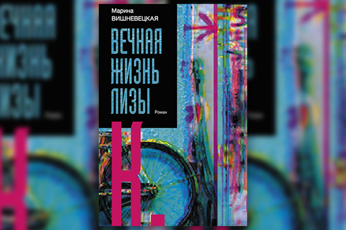 Матери и дети: 5 лучших книг о вечной проблеме с другого ракурса Матери и дети: 5 лучших книг о вечной проблеме с другого ракурса