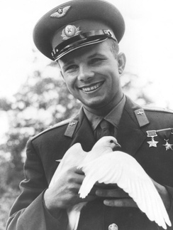 Юрий Гагарин Юрий Гагарин