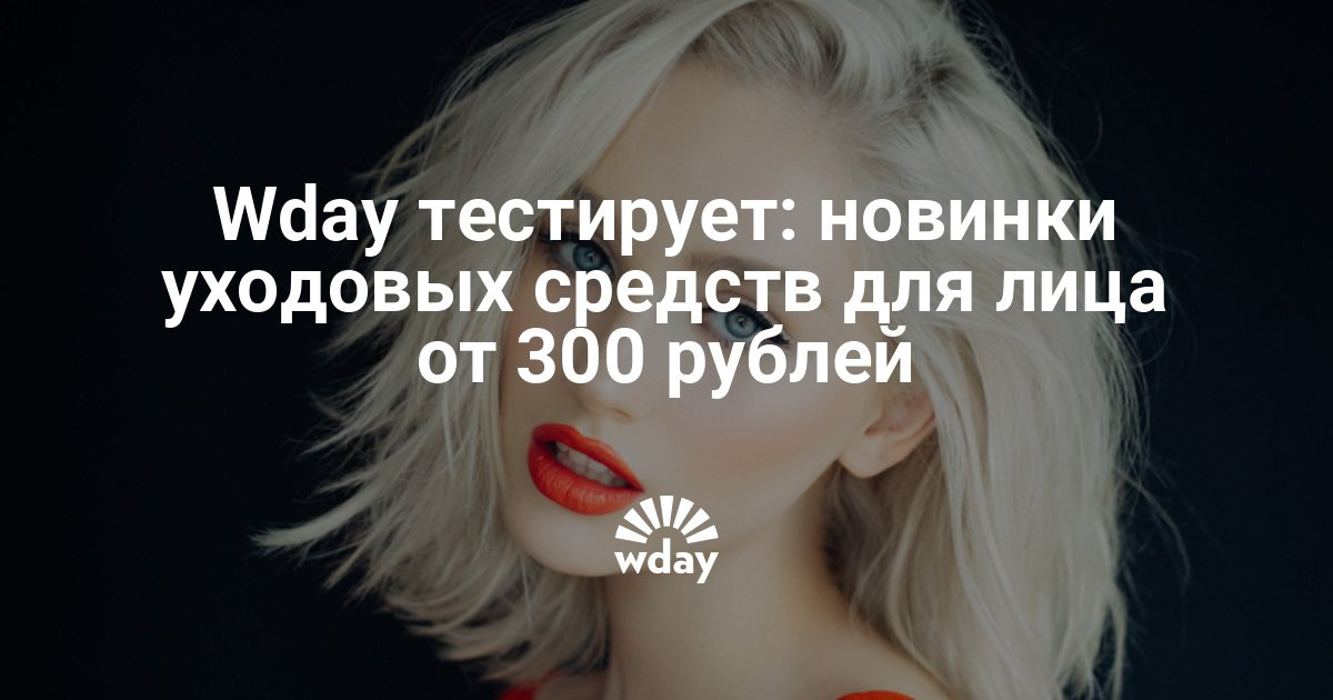 Детская одежда оптом из Турции - туники, рубашки, бриджи Группа Губы - Есть такие мужики (Тестостерон) смотреть онлайн в
