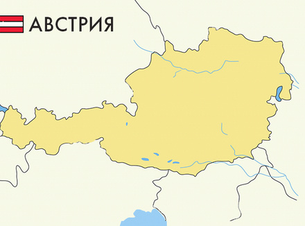 отдых в Австрии отдых в Австрии
