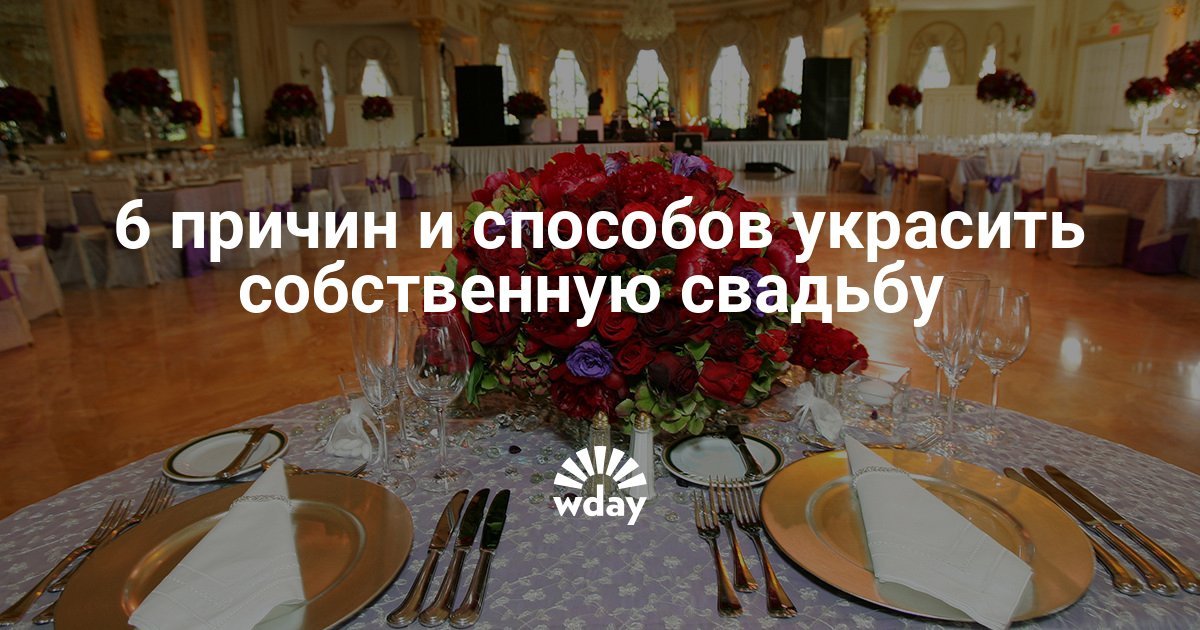 Облако тегов » Бесплатно скачать рамки для фотографий, клипарт НОВЫЙ КОНКУРС! Поздравление любимому театру