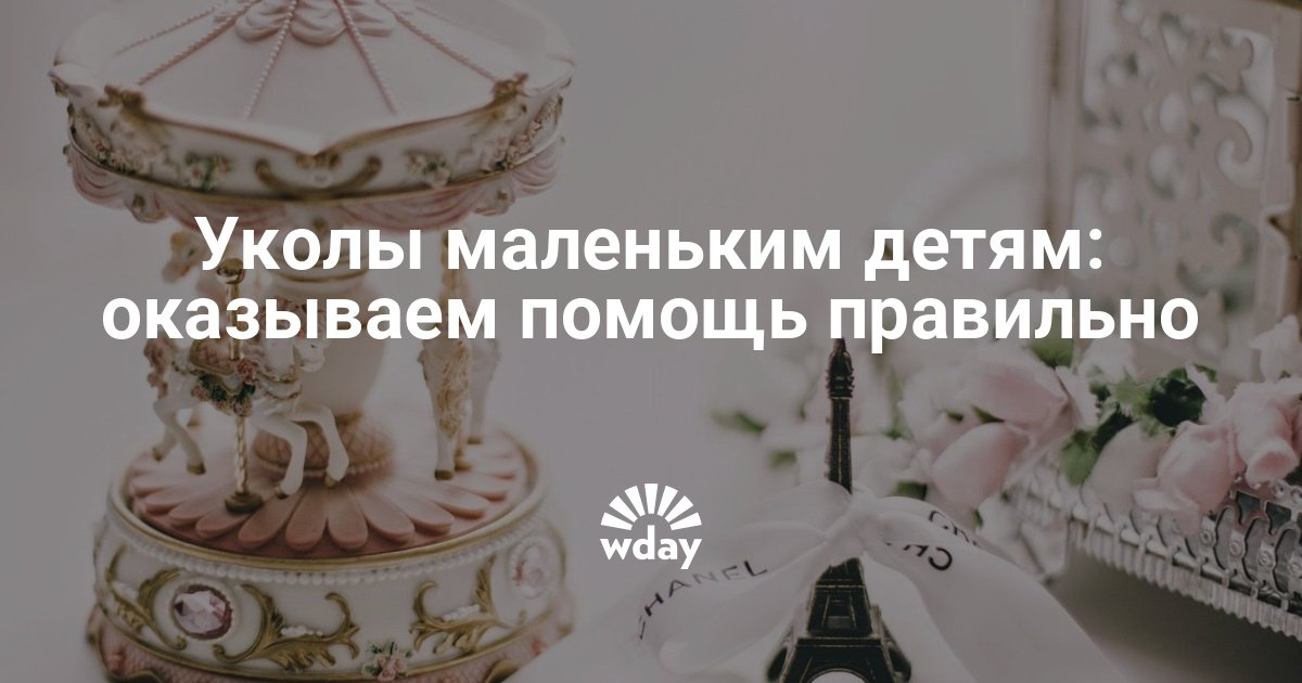 Взявший власть в свои руки 807 Взявший власть в свои руки 461