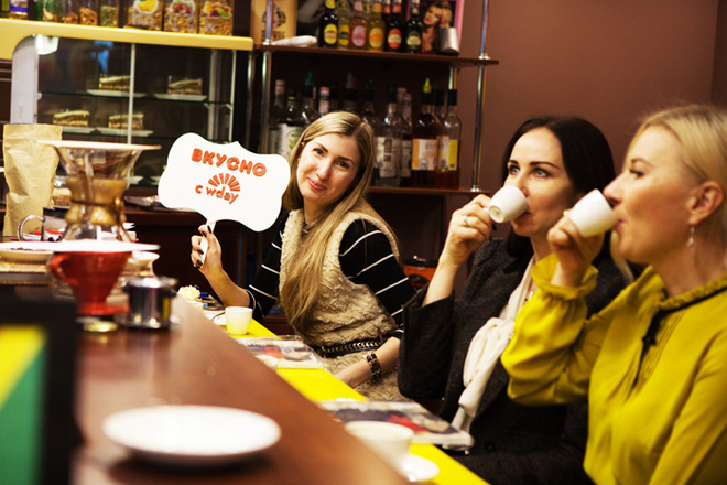 Как правильно заваривать кофе Кофейни Волгограда: Babetta Coffee Волгоград