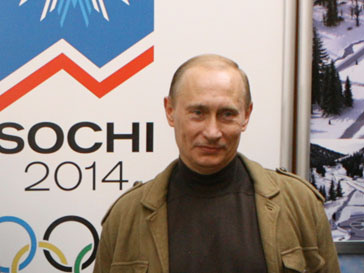 Владимир Путин Владимир Путин