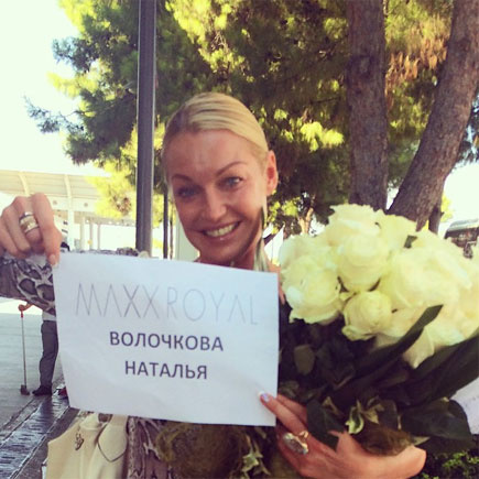 Анастасия Волочкова, «Инстаграм»