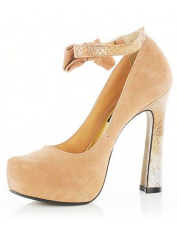 Туфли River Island