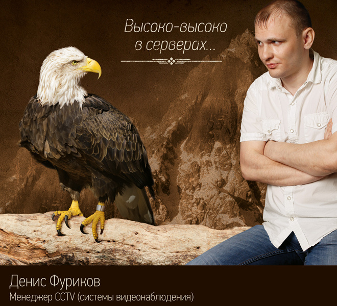 День сисадмина День сисадмина