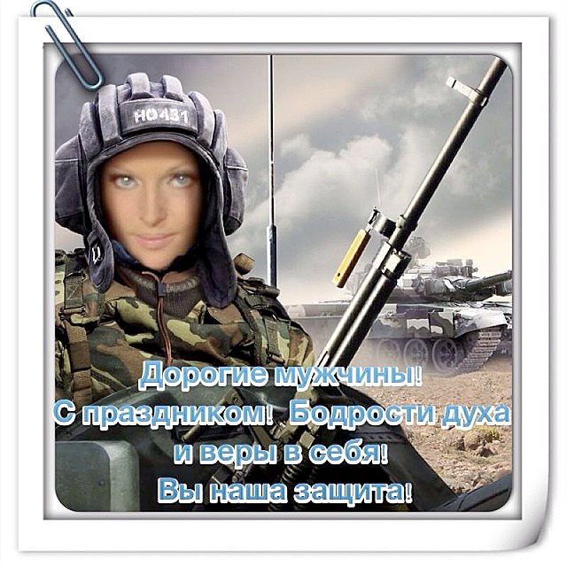 Анастасия Волочкова Анастасия Волочкова