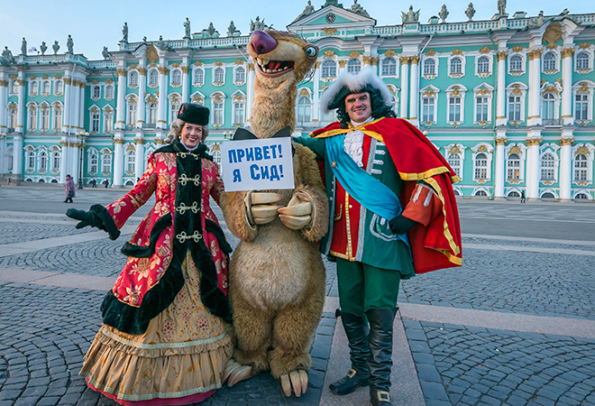 «Ледниковый период Live!» в СК «Юбилейный» «Ледниковый период Live!» в СК «Юбилейный»
