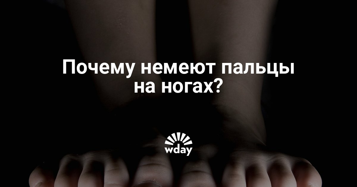 Как лечится диабетическая фетопатия