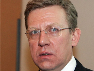 Алексей Кудрин Алексей Кудрин