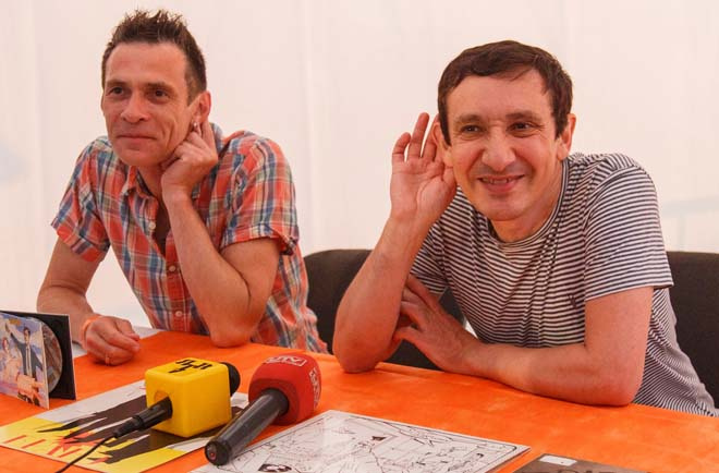 Группа «Браво» в Перми Группа «Браво» в Перми