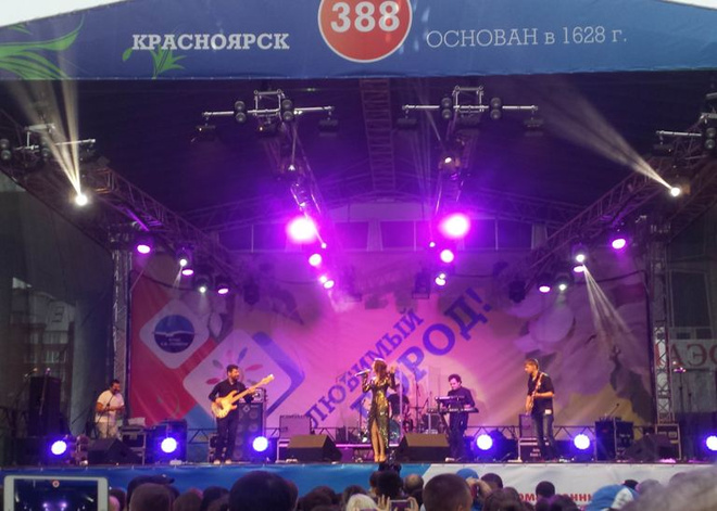 Сати Казанова в Красноярске Сати Казанова в Красноярске