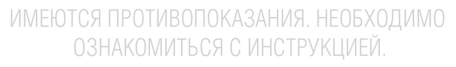 Как справиться со стоматитом? Как справиться со стоматитом?