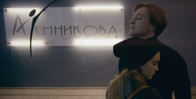 Сергей Безруков Сергей Безруков