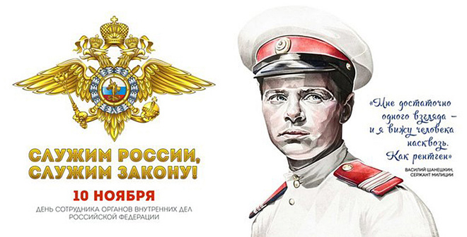 Плакаты с героями советских фильмов украсят Петербург