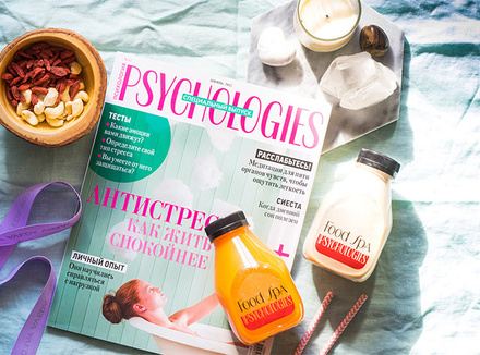 Детокс-программа «Антистресс от Psychologies» Детокс-программа «Антистресс от Psychologies»