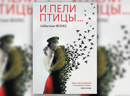 В диалоге с прошлым В диалоге с прошлым