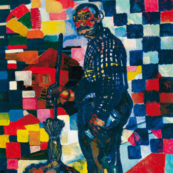 «Дворник в клетчатой рубашке», 1987 год «Дворник в клетчатой рубашке», 1987 год
