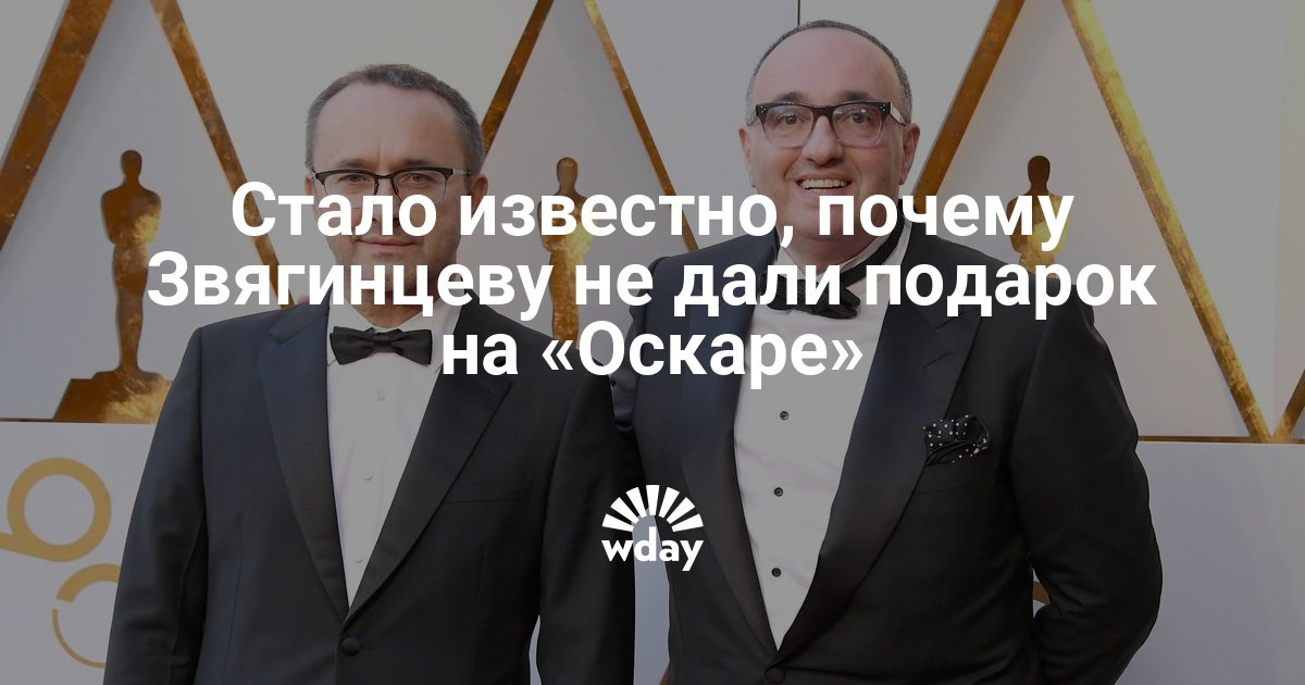 Подарки за 8 тысяч 38 Подарки за 8 тысяч 59