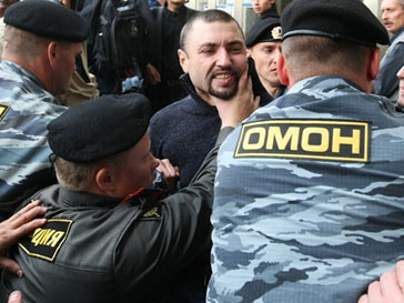 ОМОН ОМОН