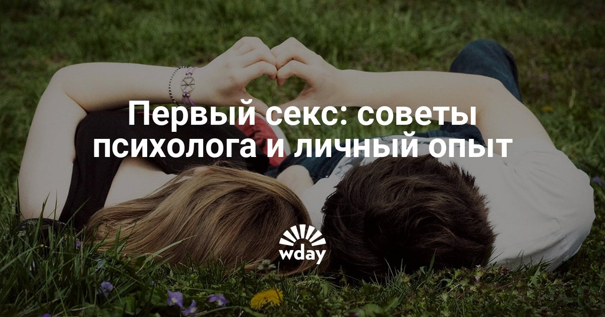 Как подобрать цвет бровей для блондинок История стюардессы, которая выжила при падении с