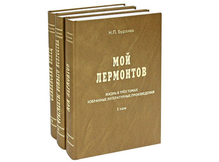 «Остро чувствовать в жизни хорошее» «Остро чувствовать в жизни хорошее»