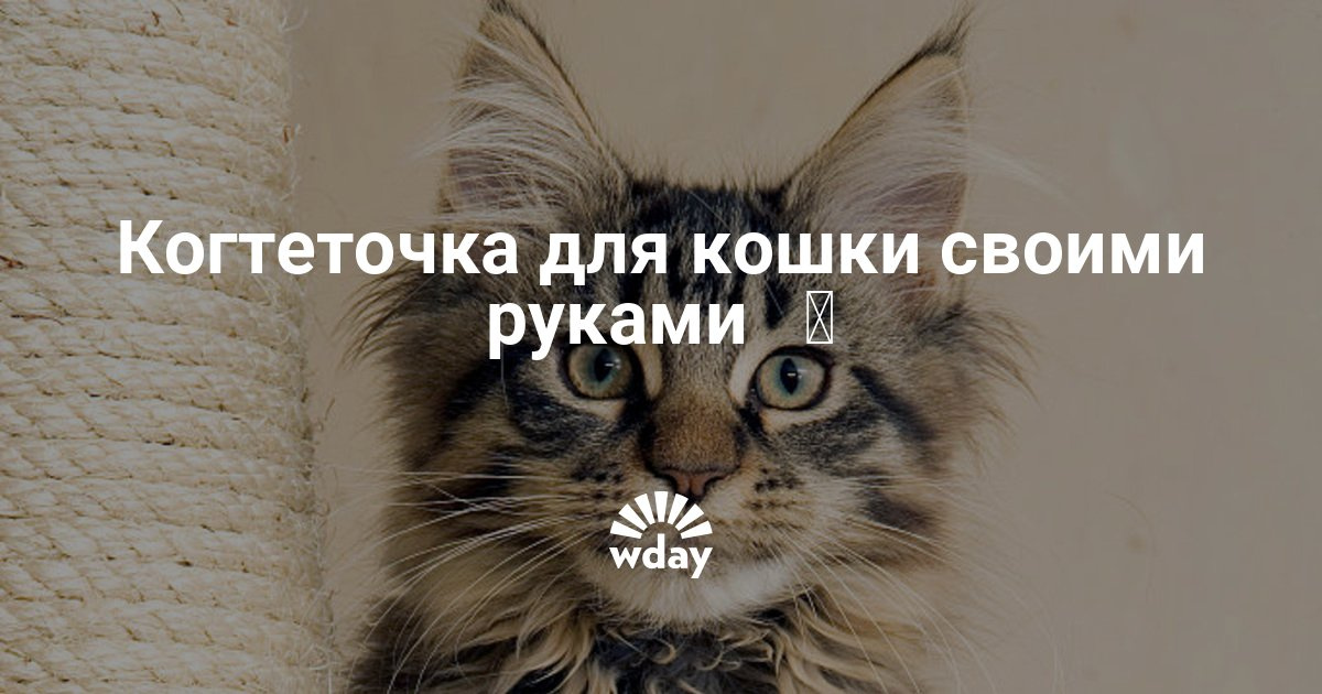 Выпрямить кольцо в домашних условиях 73 Выпрямить кольцо в домашних условиях 42