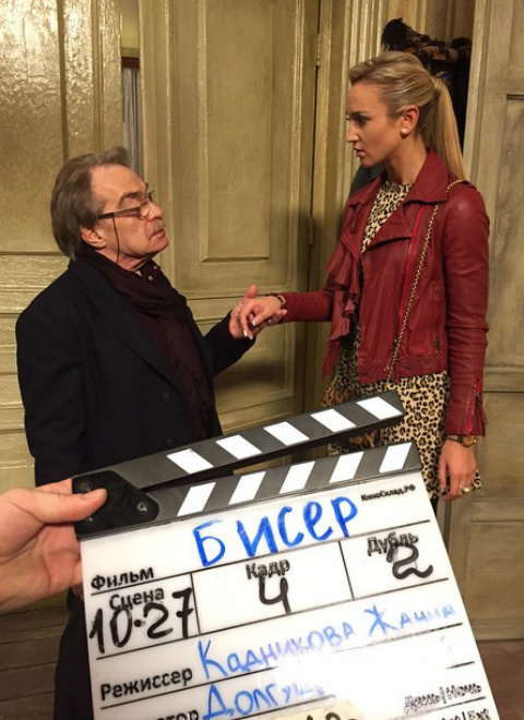 Ольга Бузова Сериал "Бисер": Ольга Бузова фото