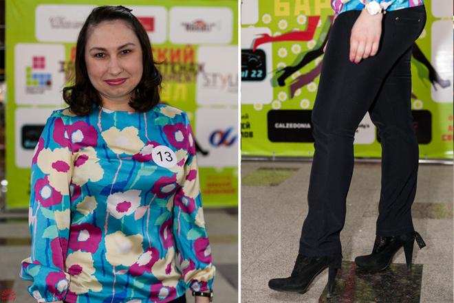 на лабутенах на лабутенах