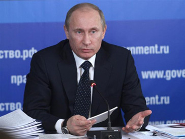 Владимир Путин рассказал о перспективах России Владимир Путин рассказал о перспективах России