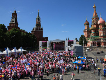 Марш Avon Марш Avon