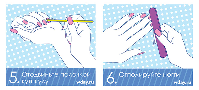 Отодвиньте кутикулу палочкой и отполируйте ногти маникюр в домашних условиях фото